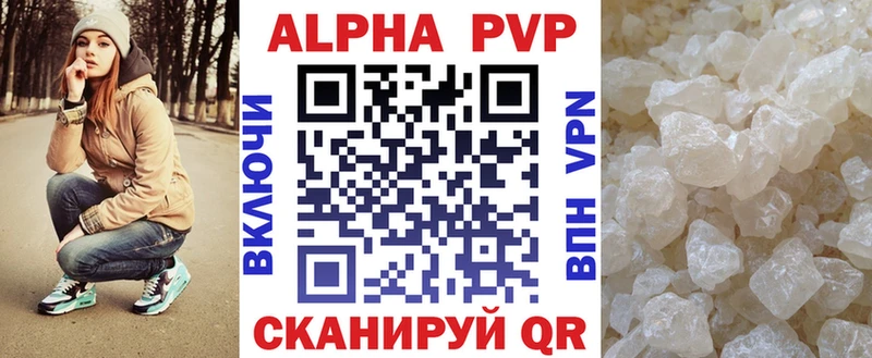 Купить Бобров Амфетамин  ГАШИШ  Cocaine 