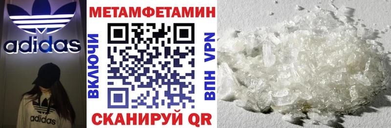 АМФ Розовый  Бобров 