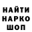 КЕТАМИН VHQ Noah Alsup