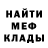 Героин хмурый Ilyxxxa Velev