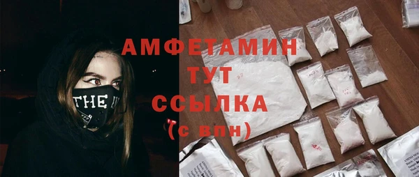 не бодяженный Богданович