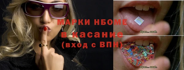 дмт Белоозёрский