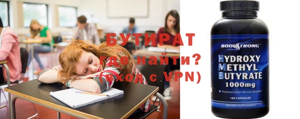 дмт Белоозёрский
