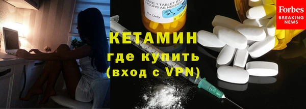 не бодяженный Богданович