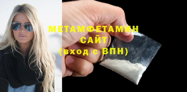 дмт Белоозёрский