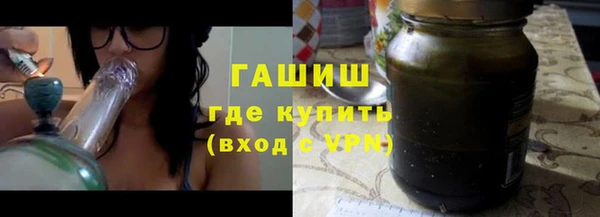 спайс Беломорск