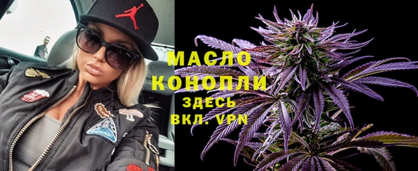 не бодяженный Богданович