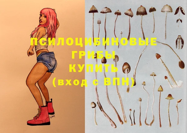 меф VHQ Бородино