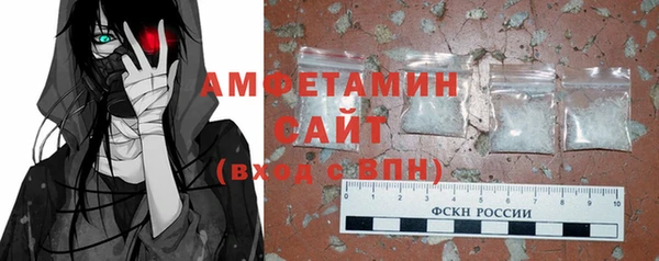 наркотики Снежногорск