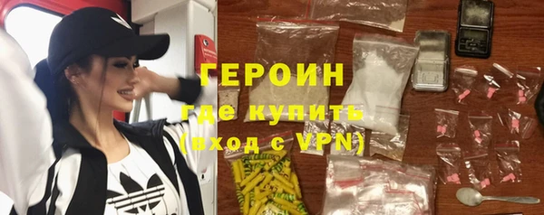 дмт Белоозёрский