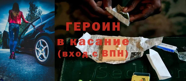 дмт Белоозёрский
