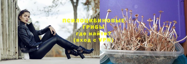 дистиллят марихуана Снежинск